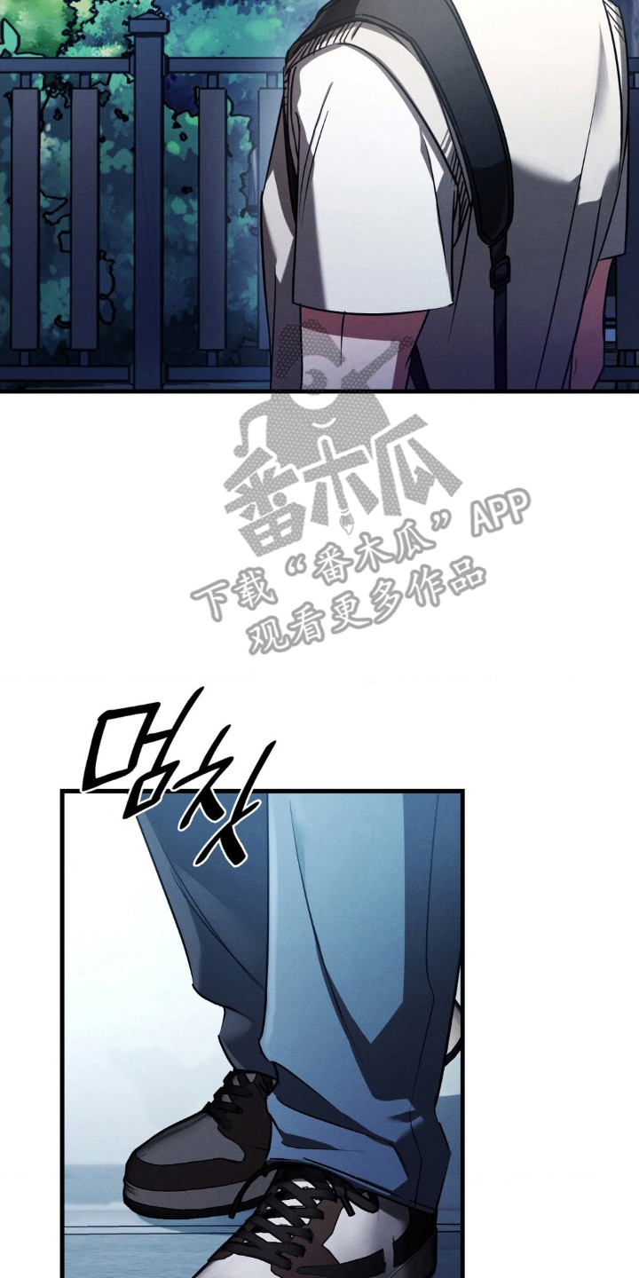 崩裂渡鸦强度分析漫画,第90章：无声的眼泪2图