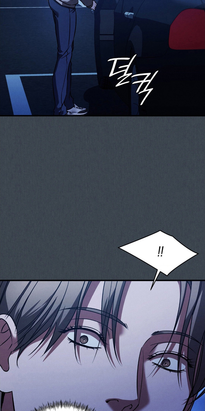 崩解时限漫画,第91章：起源2图