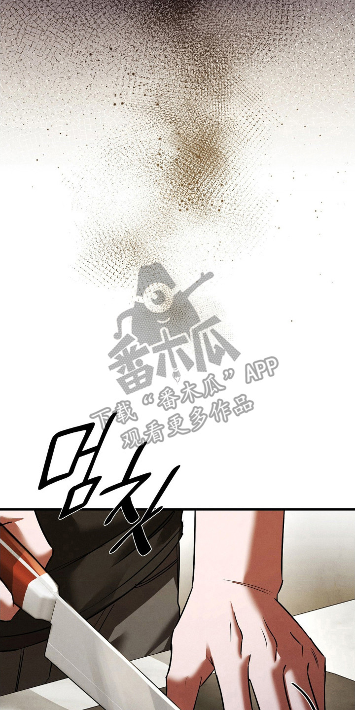 崩裂渡鸦强度分析漫画,第91章：起源5图