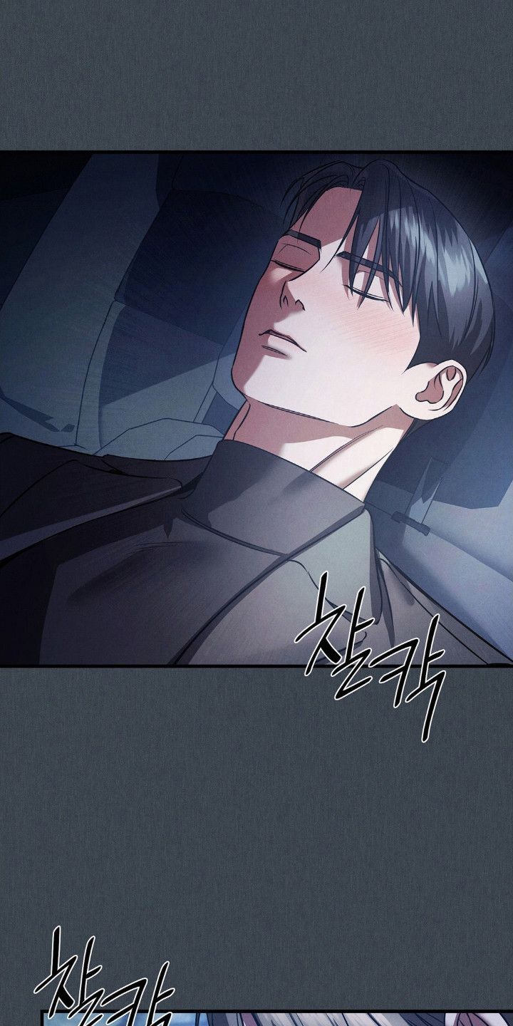崩解时限漫画,第91章：起源4图