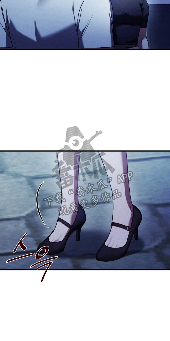 崩裂渡鸦强度分析漫画,第90章：无声的眼泪5图