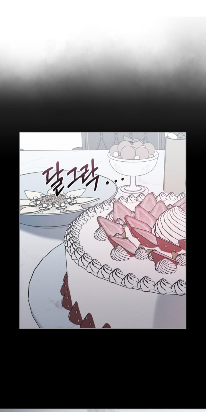 温柔牢笼漫画,第74章：【第二季】得先去看看才知道1图