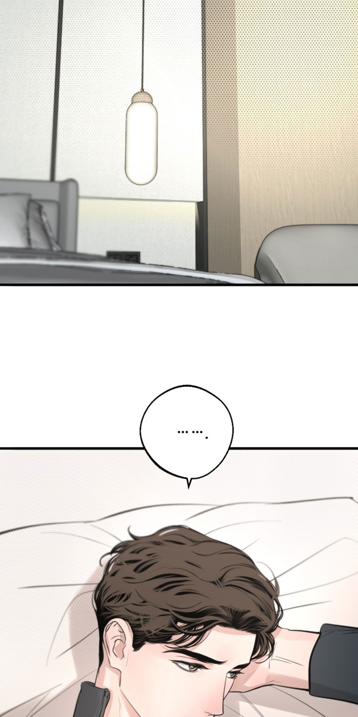 冲刺吧泳池冠军漫画,第88章：【第二季】什么都不缺1图