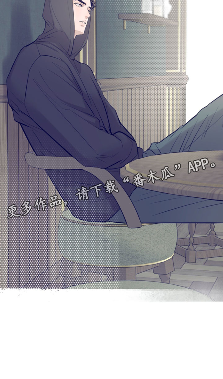 冲刺吧泳池冠军漫画,第92章：【第二季】只要他戒烟就好3图