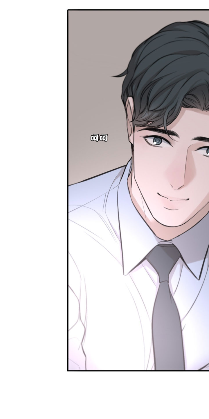 冲刺吧泳池冠军漫画,第86章：【第二季】让我亲你1图