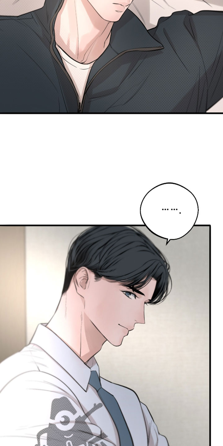 冲刺吧泳池冠军漫画,第88章：【第二季】什么都不缺2图