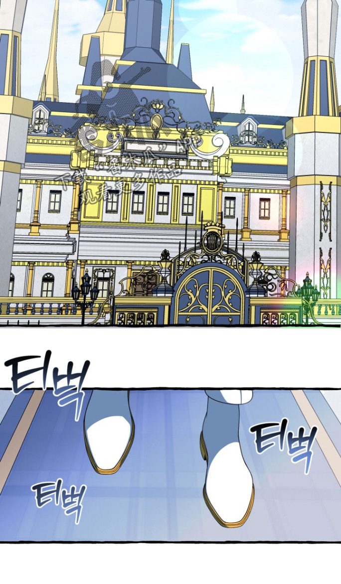 美人鱼的憧憬漫画,第64章：【番外】怎么回事3图