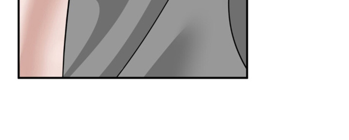 摘下星星送给你漫画,第143章：请多关照（完结）1图