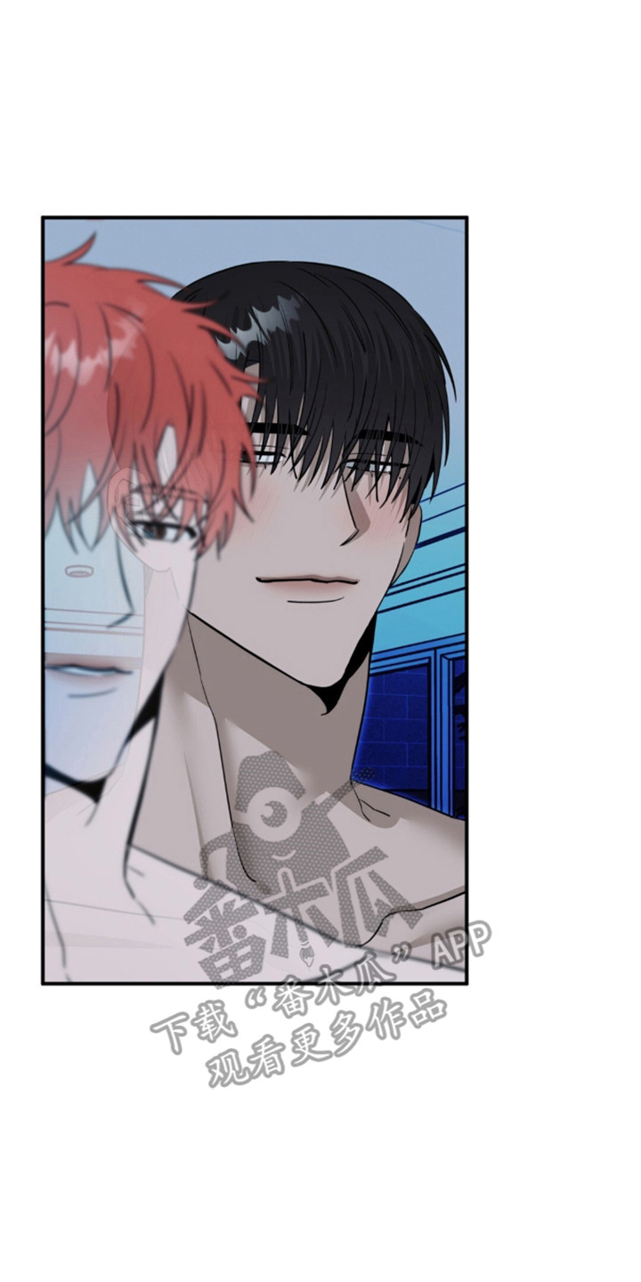 摘下星星送给你漫画,第141章：观赏夜景5图