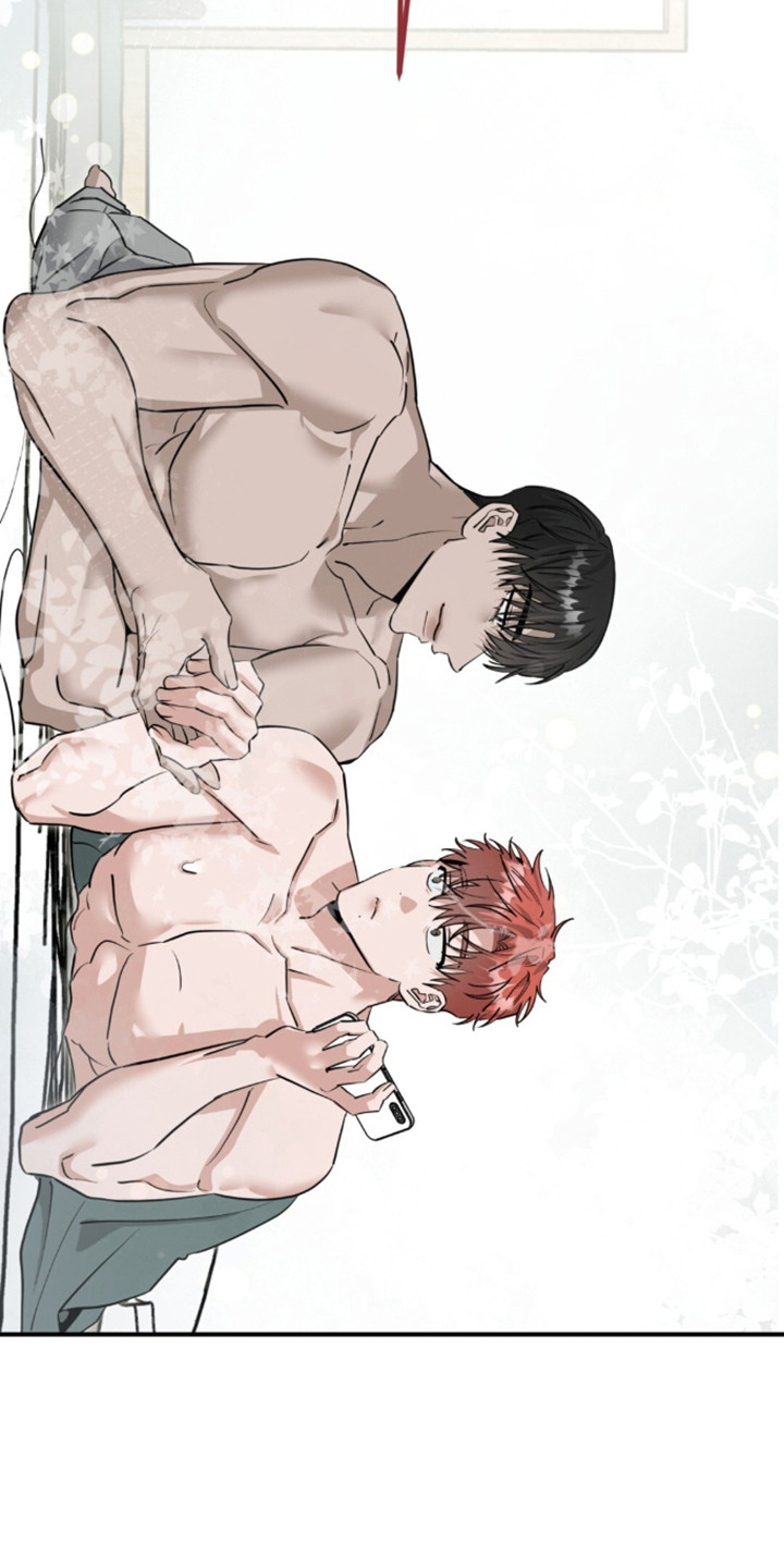 摘下星星送给你漫画,第143章：请多关照（完结）1图