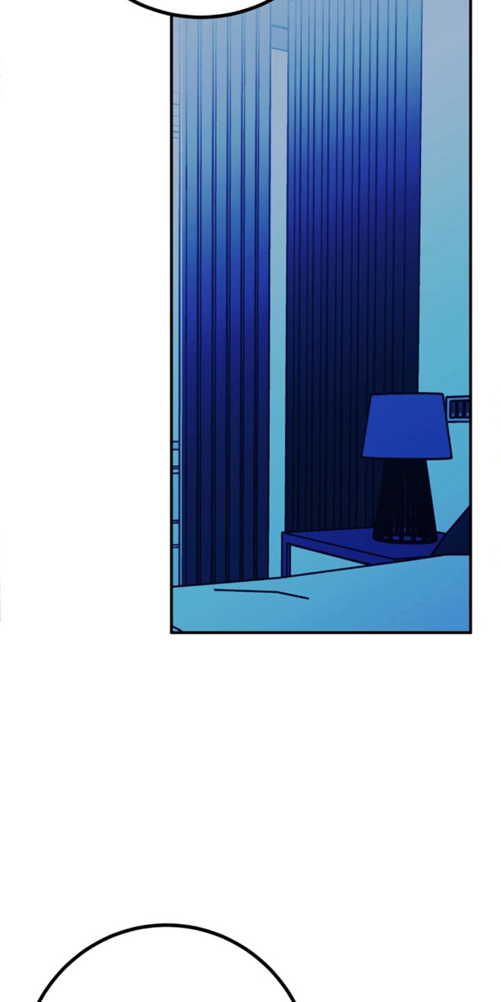 摘下星星送给你漫画,第140章：很难满意4图
