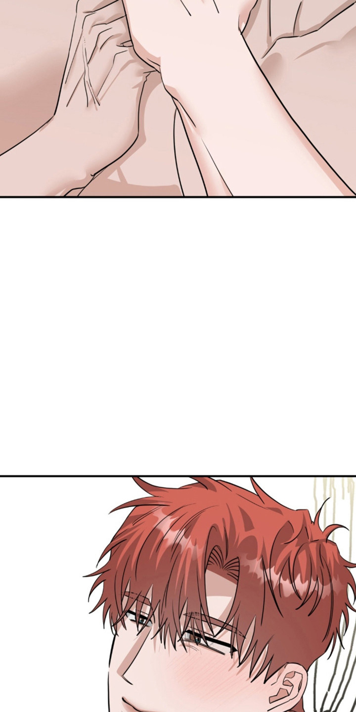 摘下星星送给你漫画,第143章：请多关照（完结）3图