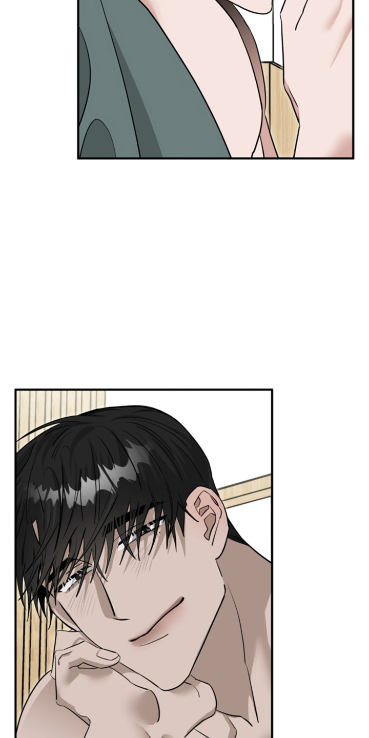 摘下星星送给你漫画,第143章：请多关照（完结）4图