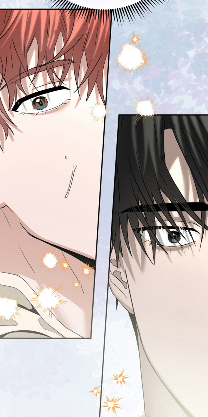摘下星星送给你漫画,第142章：只想你我4图