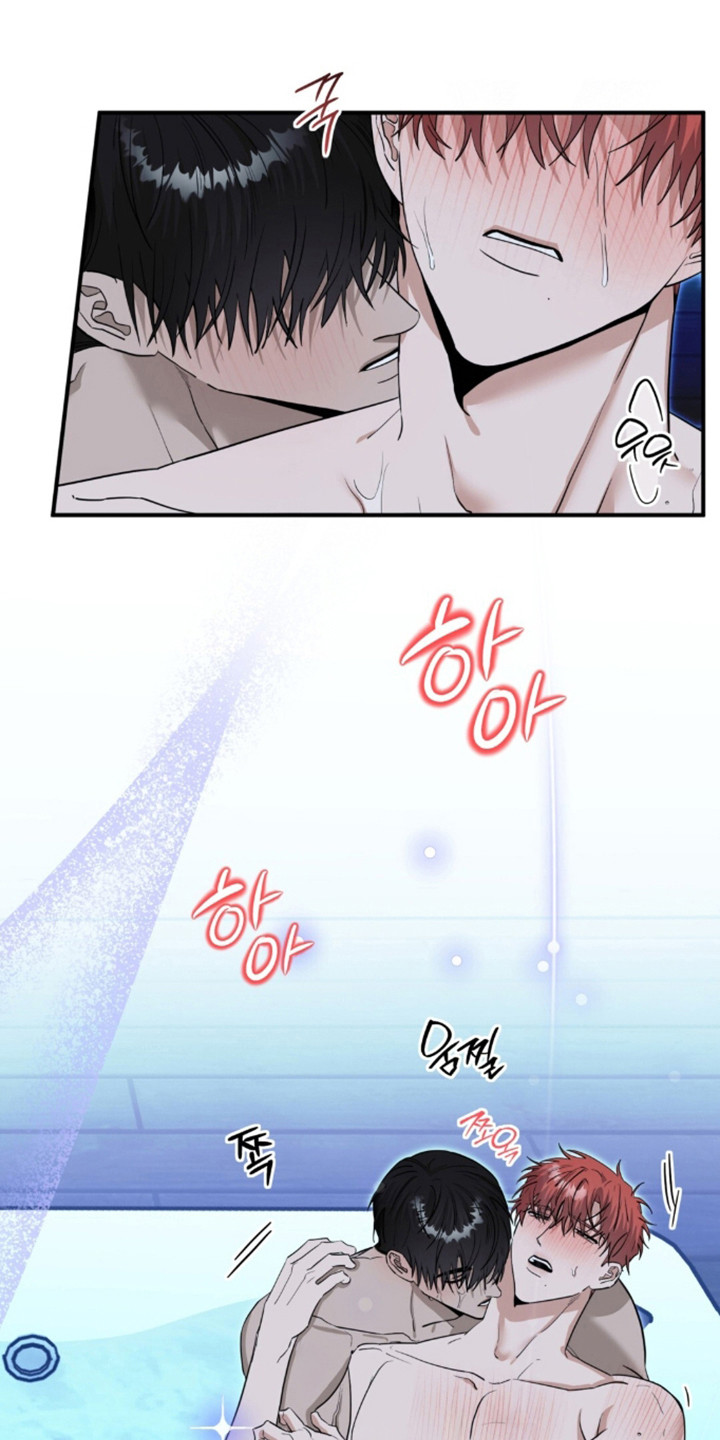 摘下星星送给你漫画,第140章：很难满意1图