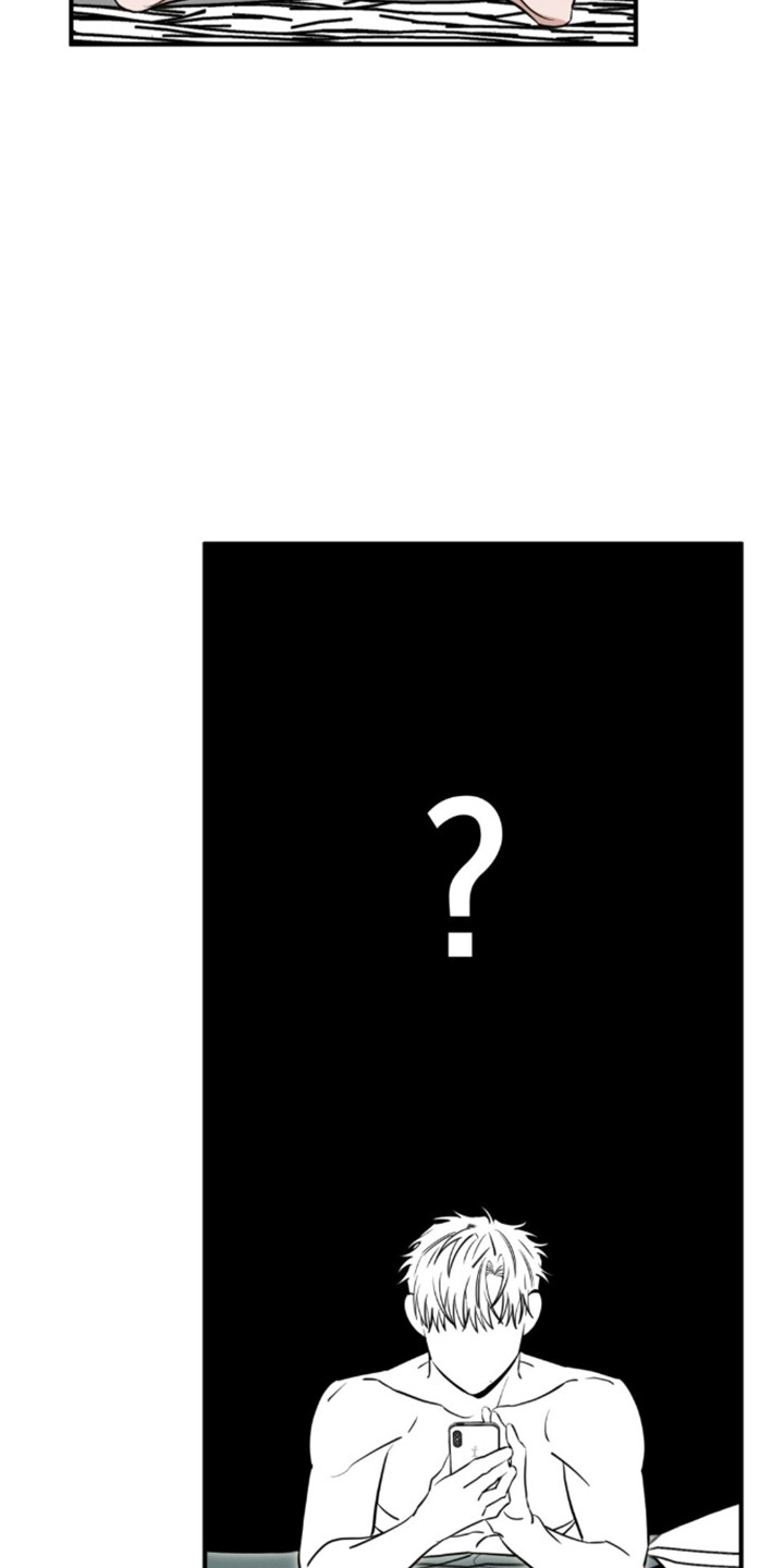摘下星星送给你漫画,第143章：请多关照（完结）3图
