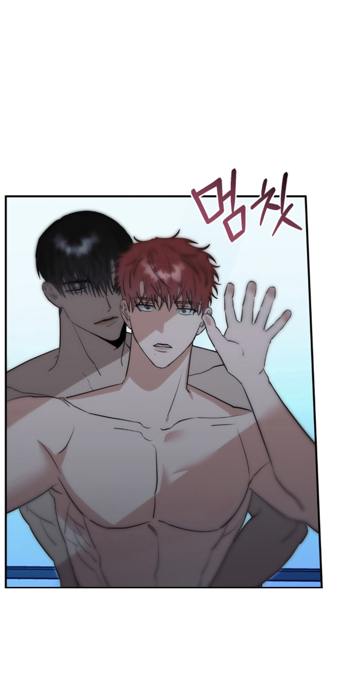 摘下星星送给你漫画,第141章：观赏夜景4图