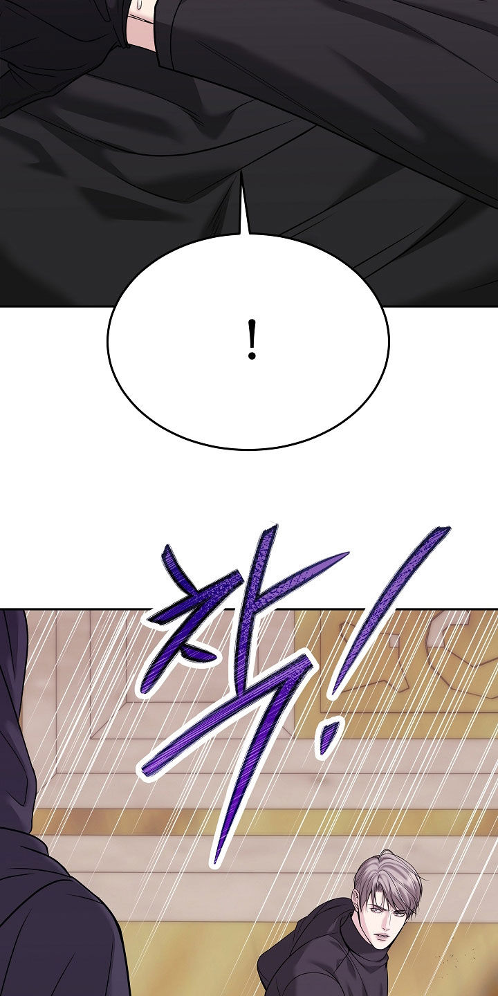死亡不是我的解脱漫画,第129章：【第二季】女神2图