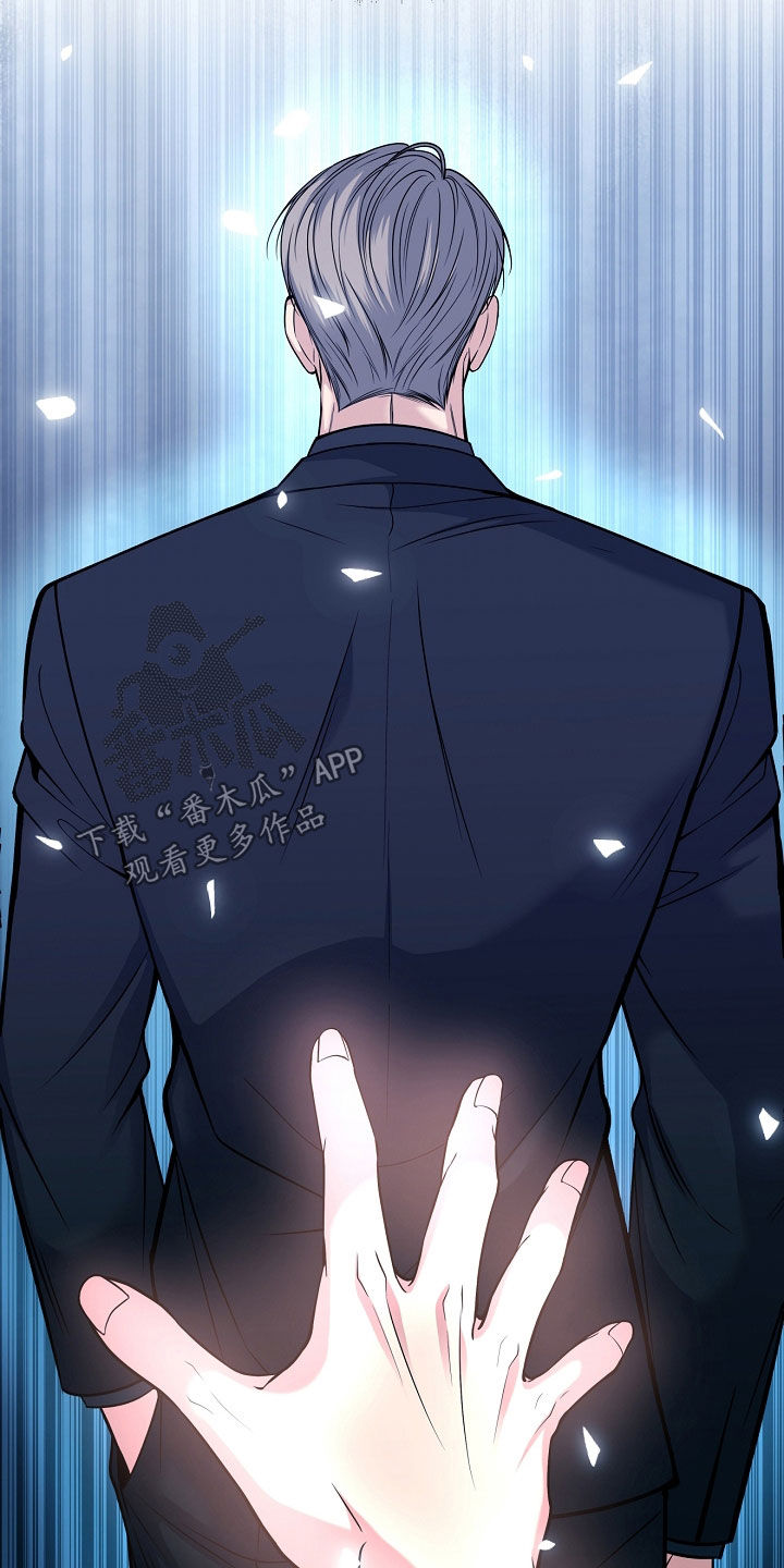 死亡不是我的解脱漫画,第135章：【第二季】死了4图