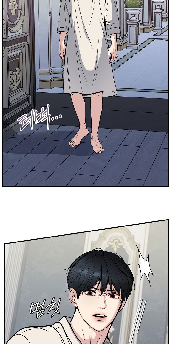 死亡不是我的解脱漫画,第135章：【第二季】死了2图