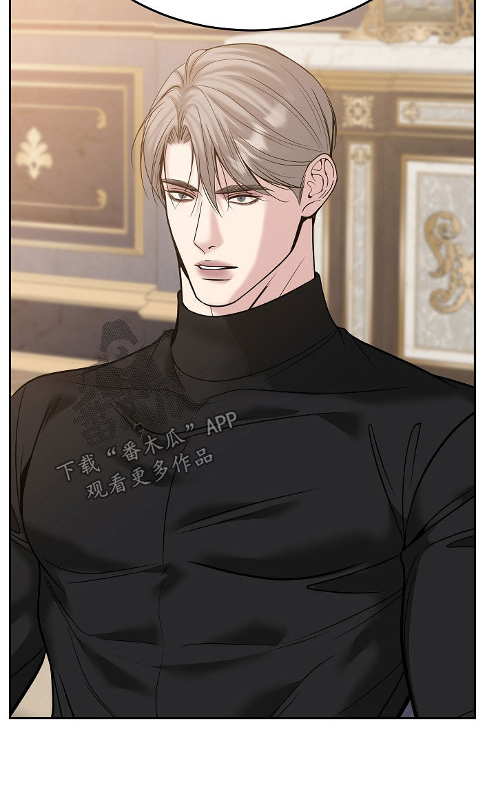 死亡不是我的解脱漫画,第131章：【第二季】深夜到访5图