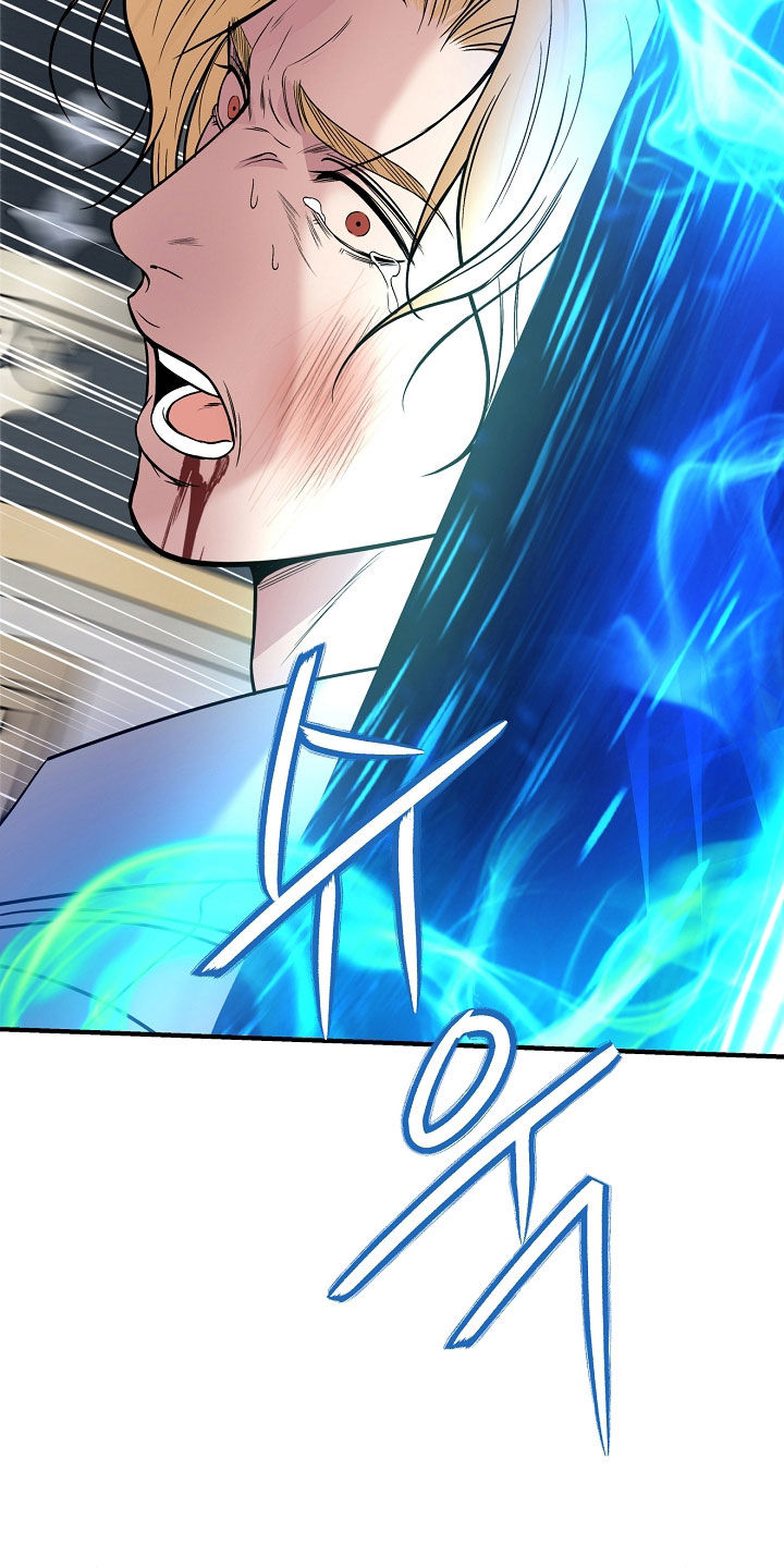 死亡不是我的解脱漫画,第136章：【第二季】我来晚了5图