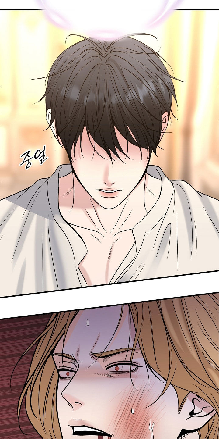 死亡不是我的解脱漫画,第136章：【第二季】我来晚了4图