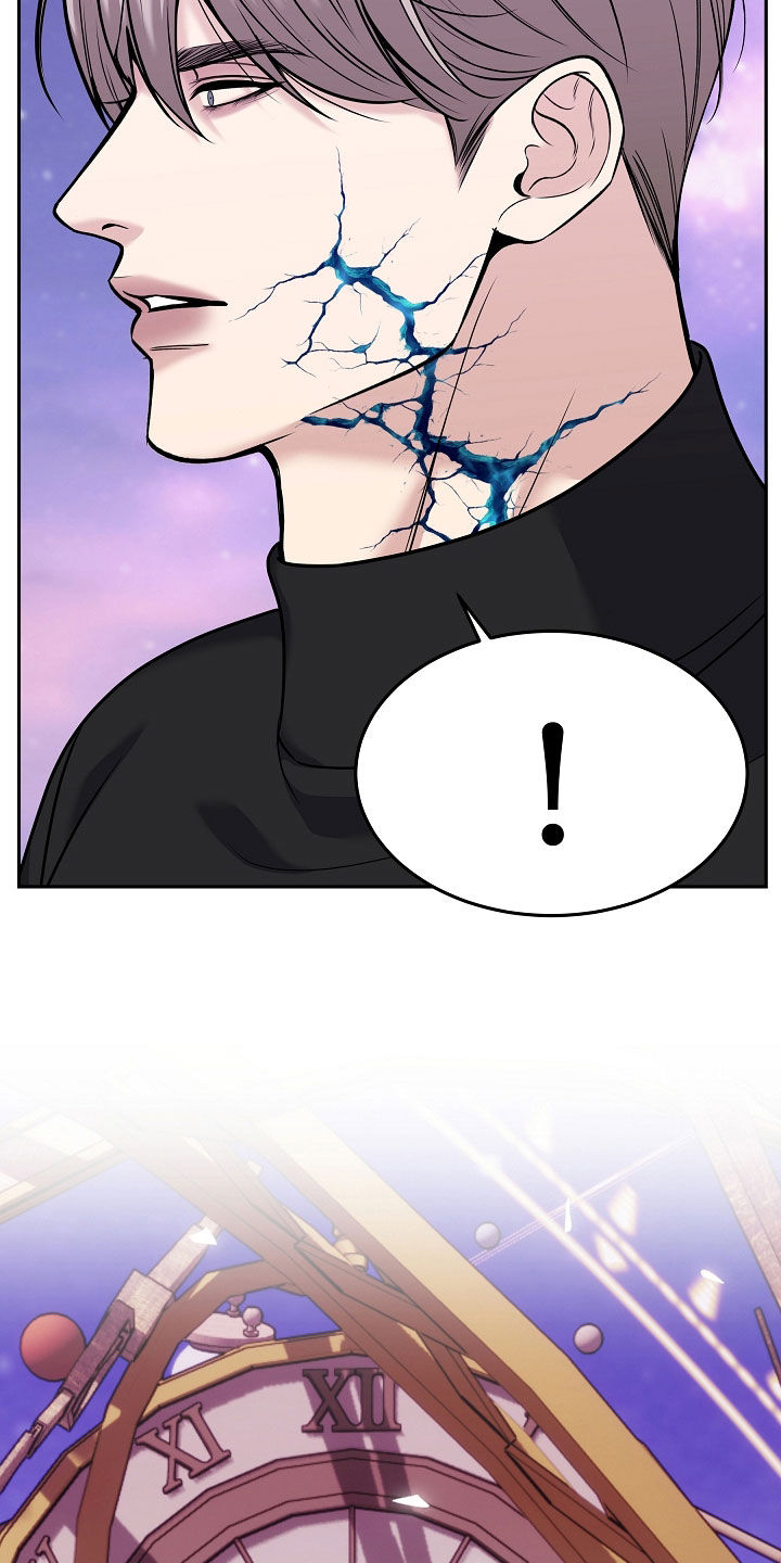 死亡不是我的解脱漫画,第129章：【第二季】女神2图