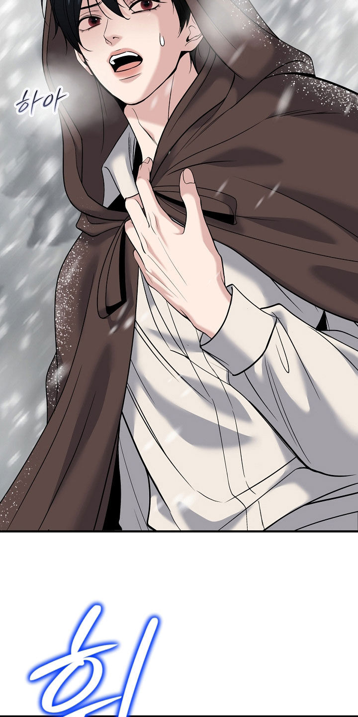 死亡不是我的解脱漫画,第137章：【第二季】不救我们就滚5图
