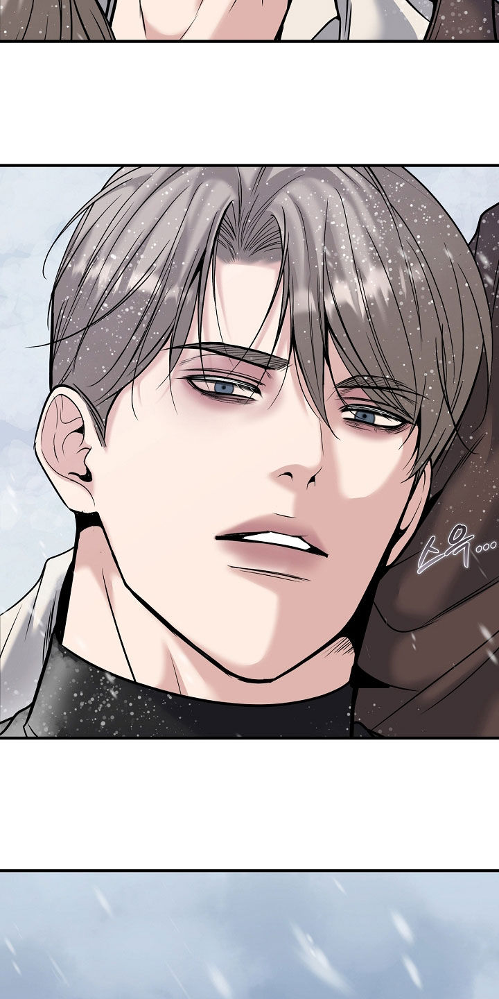 死亡不是我的解脱漫画,第138章：【第二季】不要离开我5图