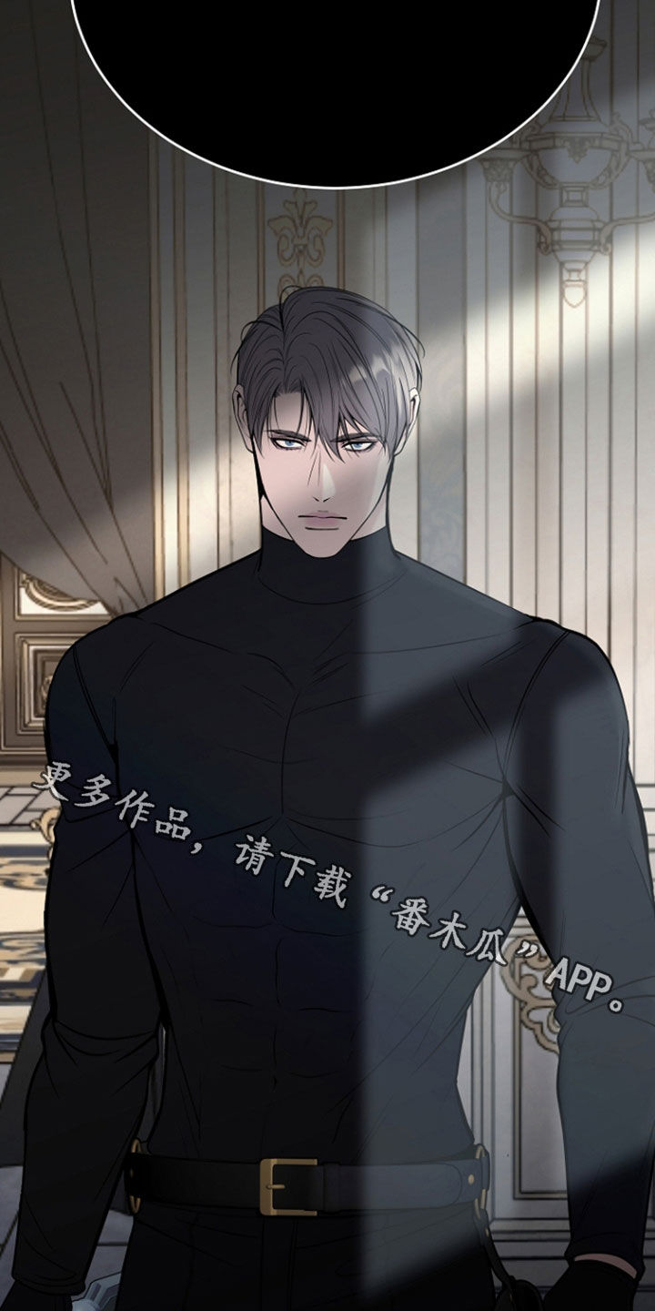 死亡不是我的解脱漫画,第133章：【第二季】最后的慈悲5图