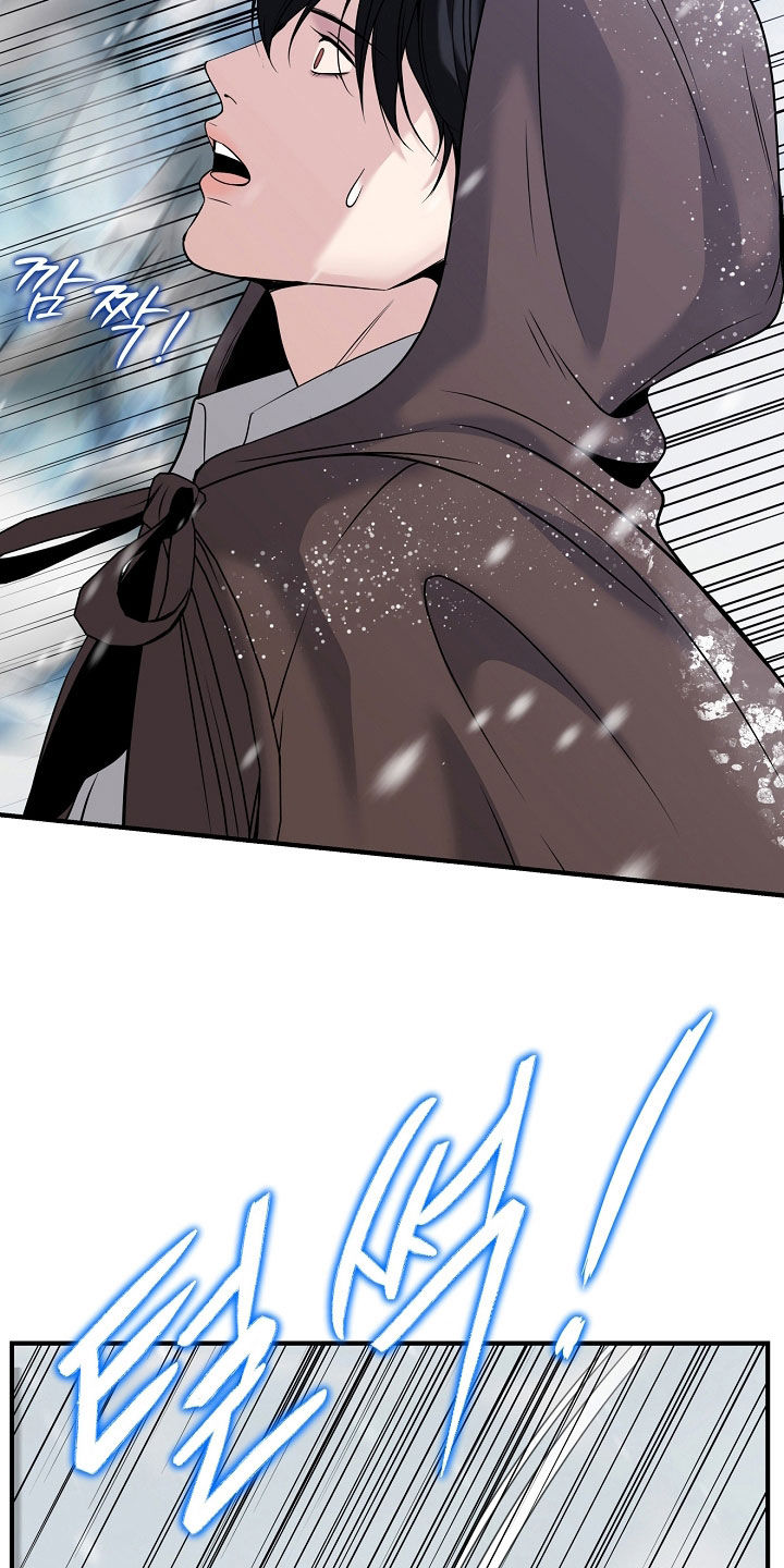 死亡不是我的解脱漫画,第137章：【第二季】不救我们就滚4图