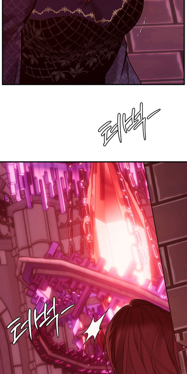 死亡不是我的解脱漫画,第133章：【第二季】最后的慈悲2图