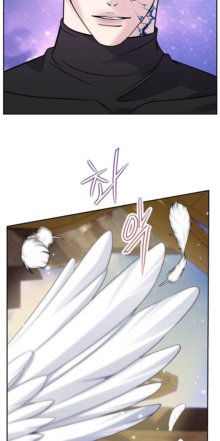 死亡不是我的解脱漫画,第130章：【第二季】成为使者5图