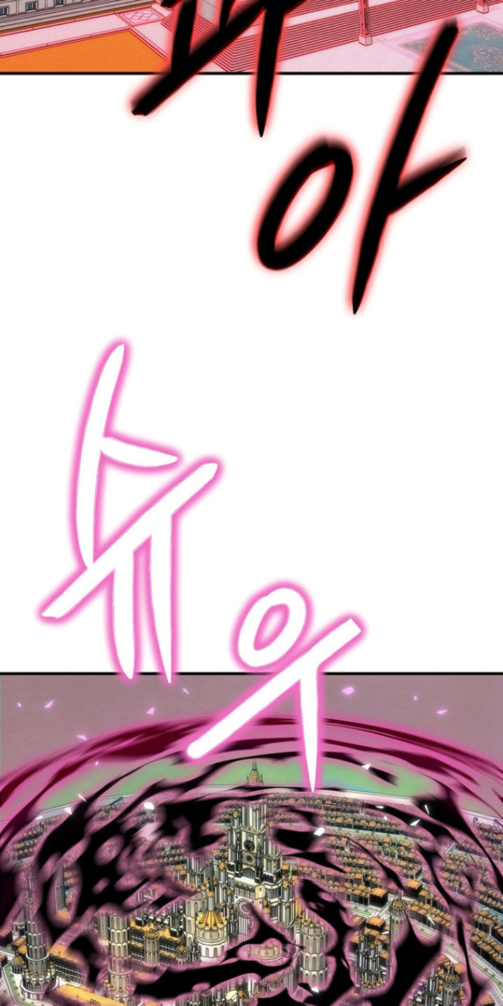 死亡不是我的解脱漫画,第133章：【第二季】最后的慈悲5图