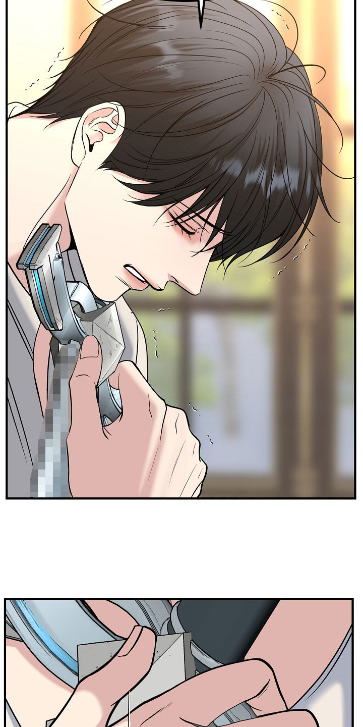 死亡不是我的解脱漫画,第136章：【第二季】我来晚了1图