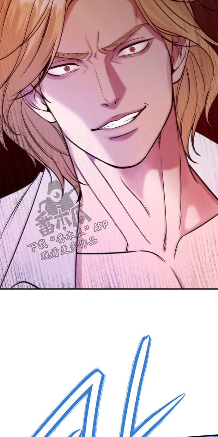 死亡不是我的解脱漫画,第134章：【第二季】我杀了你4图