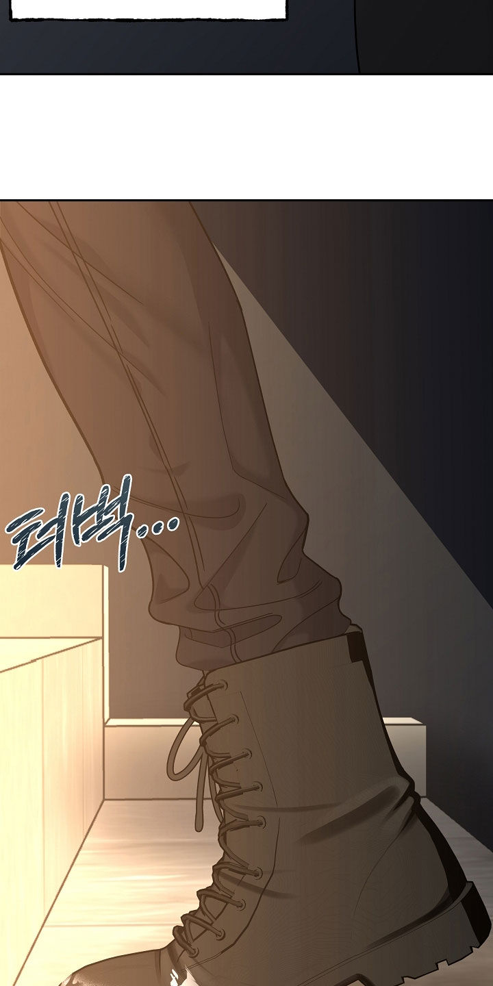 死亡不是我的解脱漫画,第129章：【第二季】女神4图