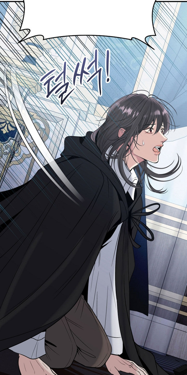 死亡不是我的解脱漫画,第134章：【第二季】我杀了你1图