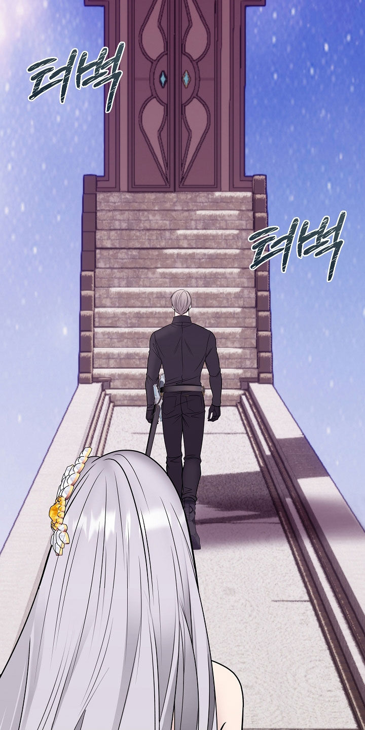 死亡不是我的解脱漫画,第130章：【第二季】成为使者3图