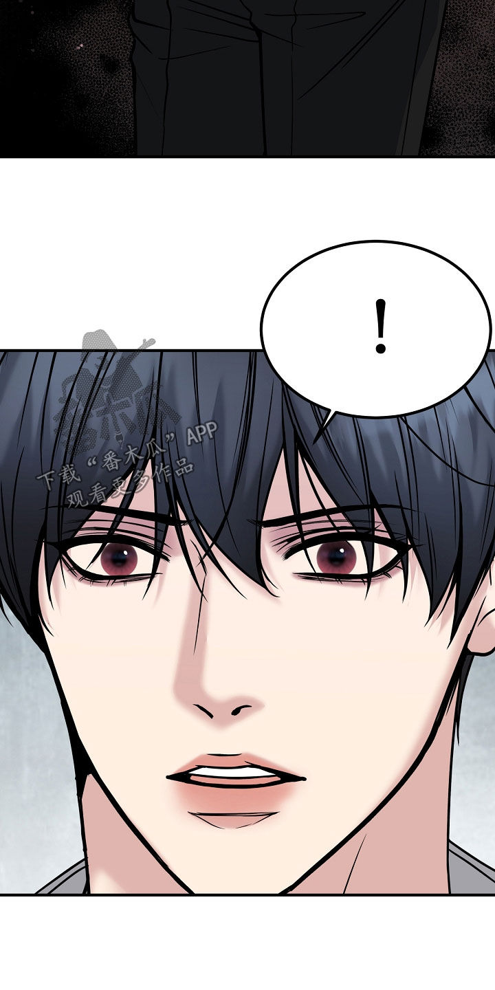 死亡不是我的解脱漫画,第135章：【第二季】死了1图