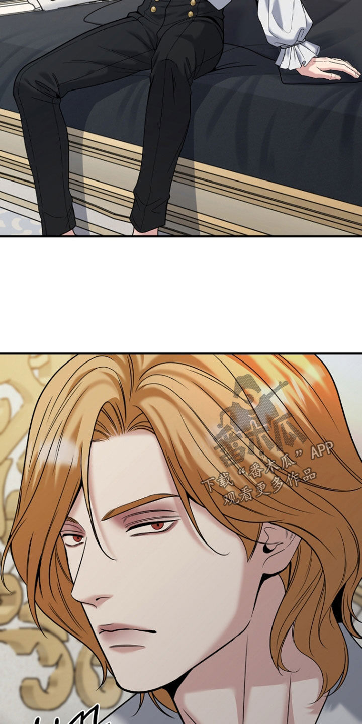 死亡不是我的解脱漫画,第133章：【第二季】最后的慈悲3图