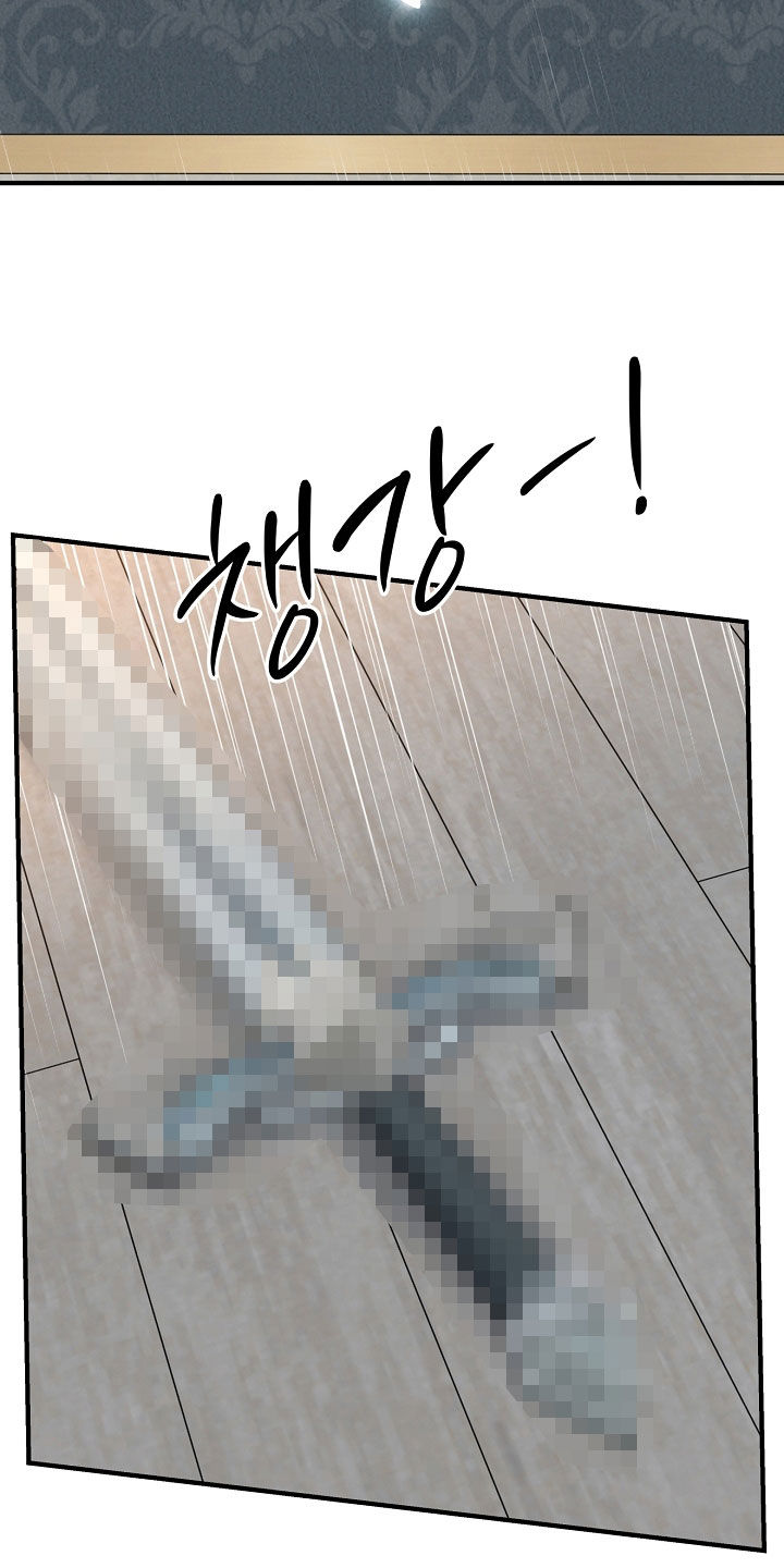 死亡不是我的解脱漫画,第136章：【第二季】我来晚了3图