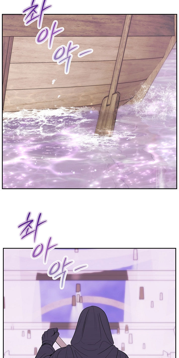 死亡不是我的解脱漫画,第129章：【第二季】女神2图