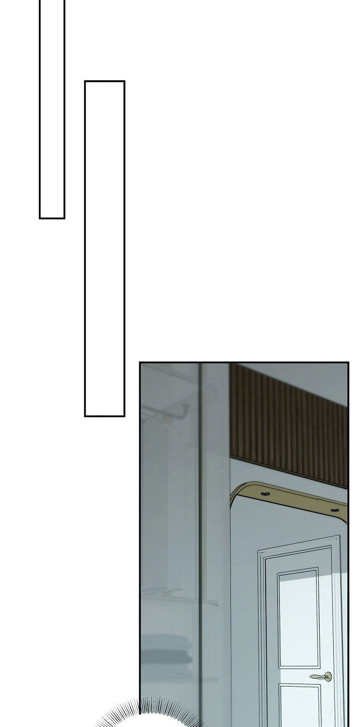 异龄共生漫画,第94章：你好好看家1图