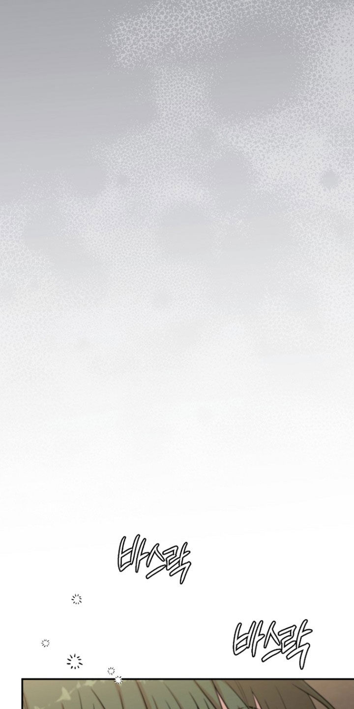 异热共生漫画,第89章：真是要疯了2图