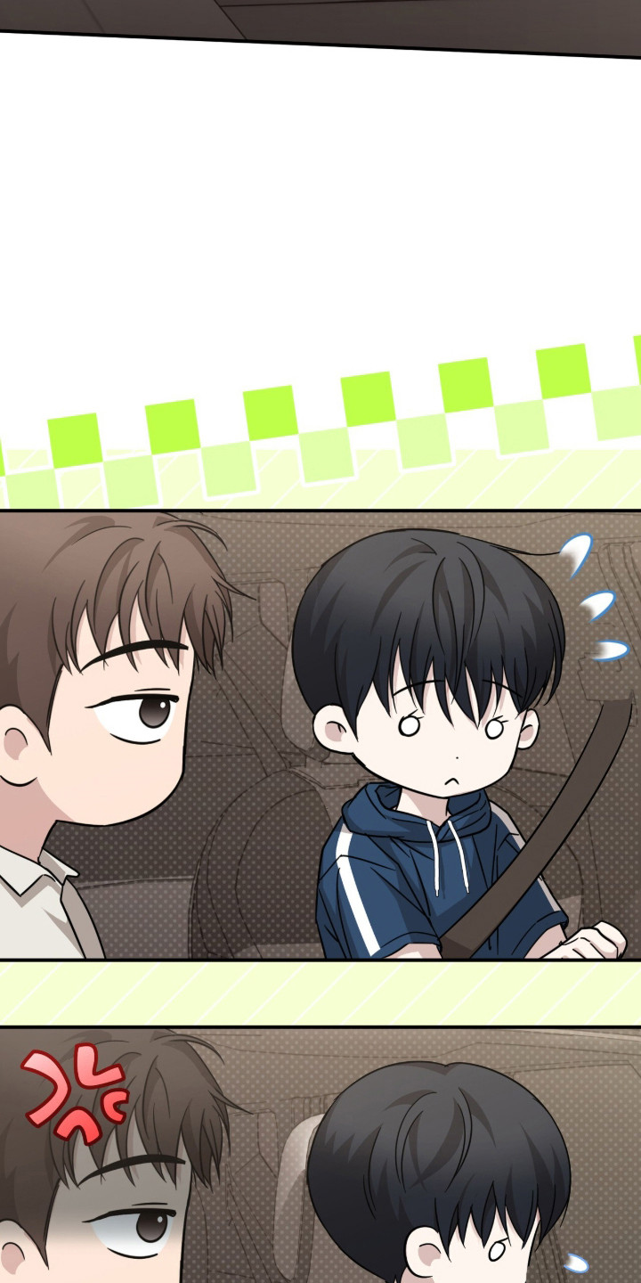 命运击绊漫画,第79章：真正的你2图