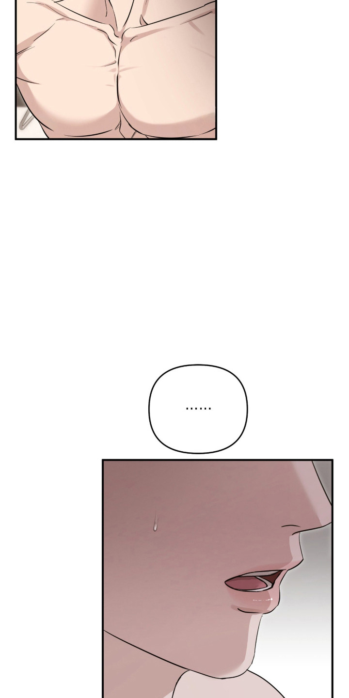 命运击绊漫画,第76章：无法挽回5图