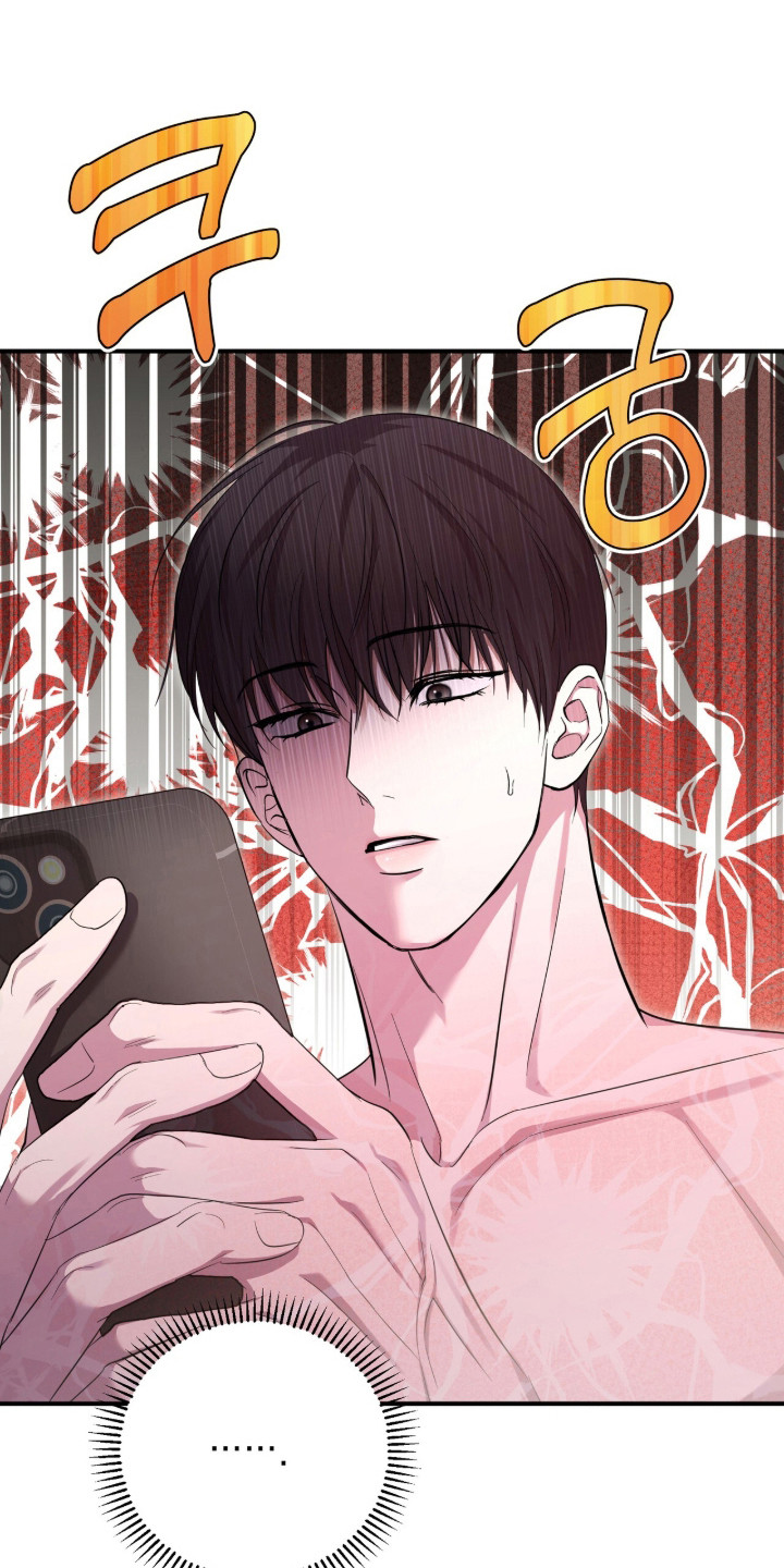 命运击绊漫画,第76章：无法挽回4图