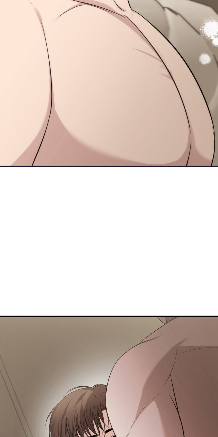 命运击绊漫画,第77章：都是陷阱4图